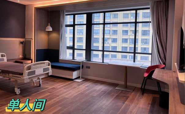 杭州康復養老之家是杭州康復醫院,杭州養老院,杭州公立康復中心,杭州醫養結合護理院信息一站式分享平臺。 杭州康復養老之家是杭州康復醫院,杭州養老院,杭州公立康復中心,杭州醫養結合護理院信息一站式分享平臺。