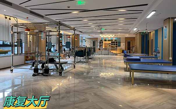 杭州康復養老之家是杭州康復醫院,杭州養老院,杭州公立康復中心,杭州醫養結合護理院信息一站式分享平臺。 杭州康復養老之家是杭州康復醫院,杭州養老院,杭州公立康復中心,杭州醫養結合護理院信息一站式分享平臺。