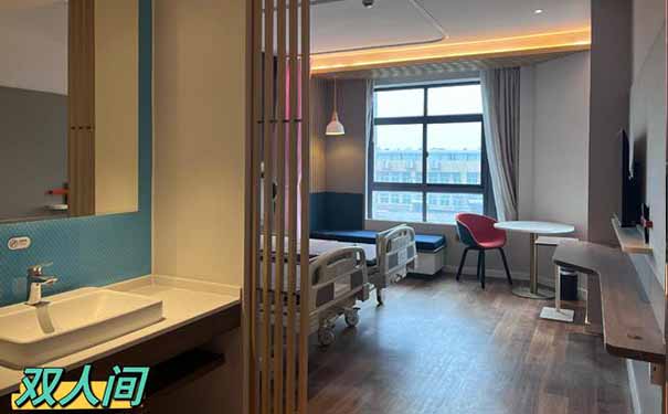 杭州康復養老之家是杭州康復醫院,杭州養老院,杭州公立康復中心,杭州醫養結合護理院信息一站式分享平臺。 杭州康復養老之家是杭州康復醫院,杭州養老院,杭州公立康復中心,杭州醫養結合護理院信息一站式分享平臺。