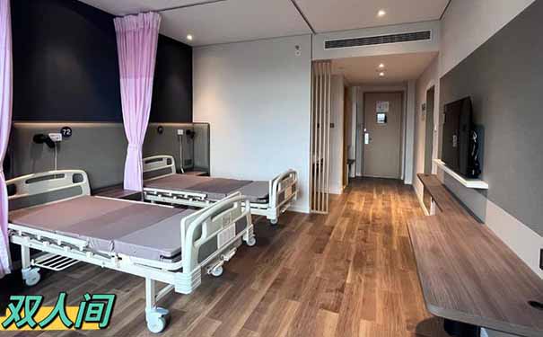 杭州康復養老之家是杭州康復醫院,杭州養老院,杭州公立康復中心,杭州醫養結合護理院信息一站式分享平臺。 杭州康復養老之家是杭州康復醫院,杭州養老院,杭州公立康復中心,杭州醫養結合護理院信息一站式分享平臺。