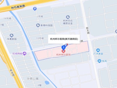 杭州康復養老之家是杭州康復醫院,杭州養老院,杭州公立康復中心,杭州醫養結合護理院信息一站式分享平臺。 杭州康復養老之家是杭州康復醫院,杭州養老院,杭州公立康復中心,杭州醫養結合護理院信息一站式分享平臺。