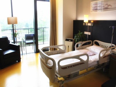 雅達國際康復醫院簡介