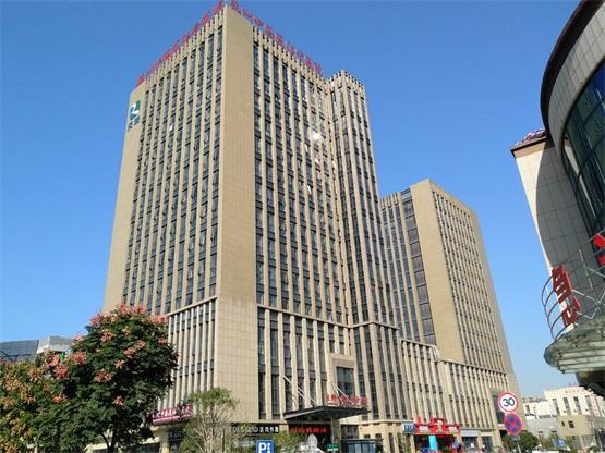 杭州中西醫結合醫院簡介