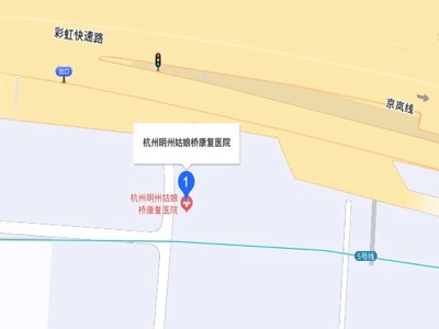 杭州康復養老之家是杭州康復醫院，杭州養老院，杭州公立康復中心，杭州醫養結合護理院信息一站式分享平臺。