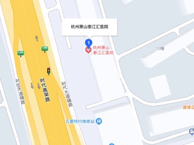 杭州康復養老之家是杭州康復醫院，杭州養老院，杭州公立康復中心，杭州醫養結合護理院信息一站式分享平臺。