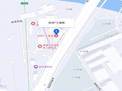 杭州康復養老之家是杭州康復醫院，杭州養老院，杭州公立康復中心，杭州醫養結合護理院信息一站式分享平臺。