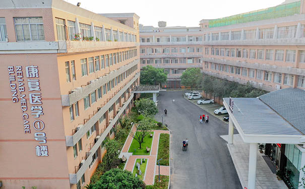 杭州天目山醫院簡介