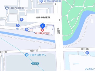 杭州康復養老之家是杭州康復醫院，杭州養老院，杭州公立康復中心，杭州醫養結合護理院信息一站式分享平臺。