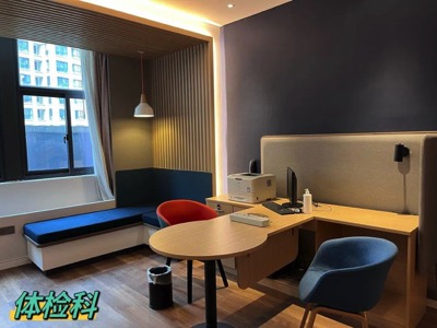 杭州康復養老之家是杭州康復醫院，杭州養老院，杭州公立康復中心，杭州醫養結合護理院信息一站式分享平臺。