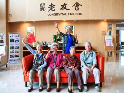 朗和銀湖國際醫養中心老年活動