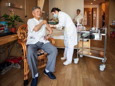 五、朗和銀湖國際醫養中心健康管理服務