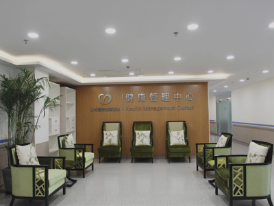 杭州康復養老之家是杭州康復醫院,杭州養老院,杭州公立康復中心,杭州醫養結合護理院信息一站式分享平臺。 杭州康復養老之家是杭州康復醫院,杭州養老院,杭州公立康復中心,杭州醫養結合護理院信息一站式分享平臺。