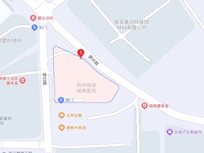 杭州康復養老之家是杭州康復醫院,杭州養老院,杭州公立康復中心,杭州醫養結合護理院信息一站式分享平臺。 杭州康復養老之家是杭州康復醫院,杭州養老院,杭州公立康復中心,杭州醫養結合護理院信息一站式分享平臺。