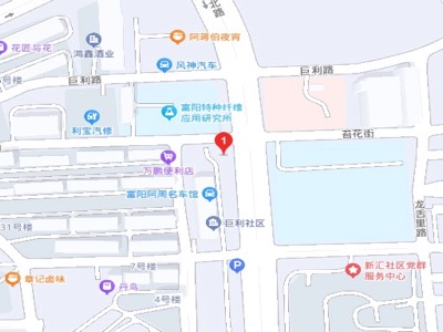 杭州康復養老之家是杭州康復醫院,杭州養老院,杭州公立康復中心,杭州醫養結合護理院信息一站式分享平臺。 1678161300430-2