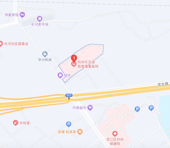 杭州康復養老之家是杭州康復醫院,杭州養老院,杭州公立康復中心,杭州醫養結合護理院信息一站式分享平臺。 1673960400064