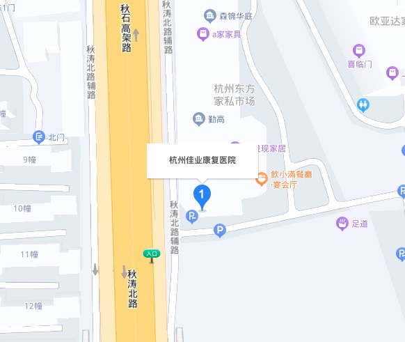 杭州康復養老之家是杭州康復醫院,杭州養老院,杭州公立康復中心,杭州醫養結合護理院信息一站式分享平臺。 1673319237033