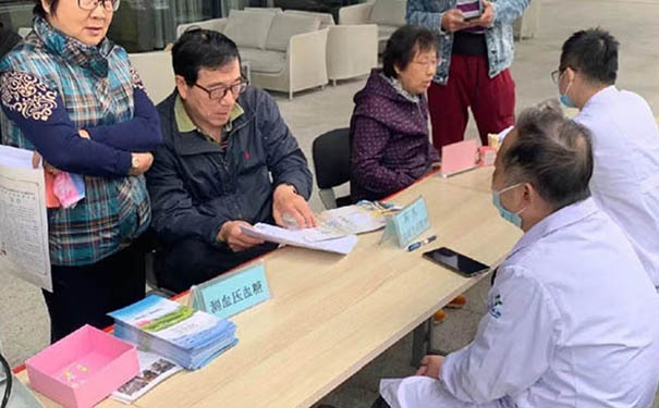 服務社區醫療，積極參與社區大健康事業