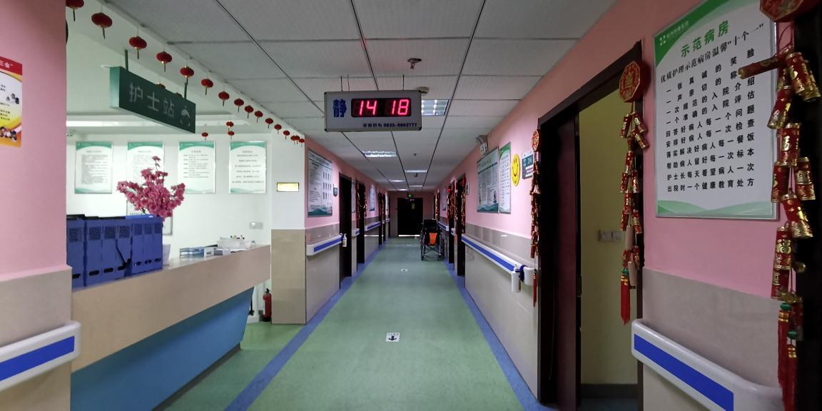 杭州康復養老之家是杭州康復醫院,杭州養老院,杭州公立康復中心,杭州醫養結合護理院信息一站式分享平臺。 欣康3