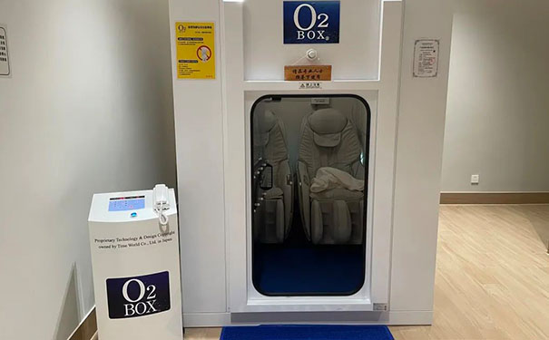 杭州康復養老之家是杭州康復醫院,杭州養老院,杭州公立康復中心,杭州醫養結合護理院信息一站式分享平臺。 杭州康復養老之家是杭州康復醫院,杭州養老院,杭州公立康復中心,杭州醫養結合護理院信息一站式分享平臺。