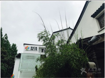 杭州康復養老之家是杭州康復醫院,杭州養老院,杭州公立康復中心,杭州醫養結合護理院信息一站式分享平臺。 杭州康復養老之家是杭州康復醫院,杭州養老院,杭州公立康復中心,杭州醫養結合護理院信息一站式分享平臺。