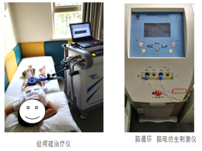 杭州康復養老之家是杭州康復醫院,杭州養老院,杭州公立康復中心,杭州醫養結合護理院信息一站式分享平臺。 杭州康復養老之家是杭州康復醫院,杭州養老院,杭州公立康復中心,杭州醫養結合護理院信息一站式分享平臺。