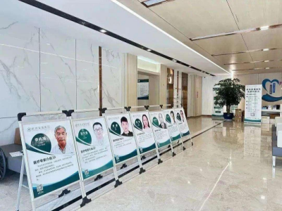 杭州康復養老之家是杭州康復醫院，杭州養老院，杭州公立康復中心，杭州醫養結合護理院信息一站式分享平臺。