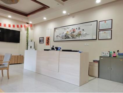 杭州康復養老之家是杭州康復醫院，杭州養老院，杭州公立康復中心，杭州醫養結合護理院信息一站式分享平臺。