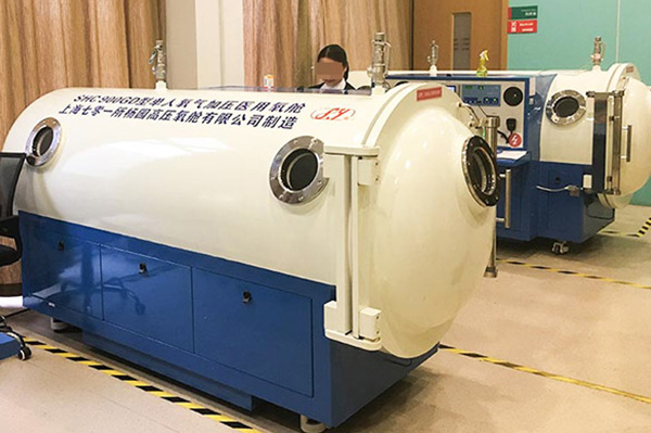 杭州康復養老之家是杭州康復醫院，杭州養老院，杭州公立康復中心，杭州醫養結合護理院信息一站式分享平臺。