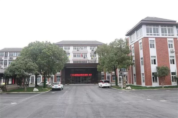 杭州康復養老之家是杭州康復醫院,杭州養老院,杭州公立康復中心,杭州醫養結合護理院信息一站式分享平臺。 杭州康復養老之家是杭州康復醫院,杭州養老院,杭州公立康復中心,杭州醫養結合護理院信息一站式分享平臺。