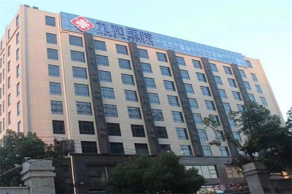 杭州康復養老之家是杭州康復醫院,杭州養老院,杭州公立康復中心,杭州醫養結合護理院信息一站式分享平臺。 杭州康復養老之家是杭州康復醫院,杭州養老院,杭州公立康復中心,杭州醫養結合護理院信息一站式分享平臺。