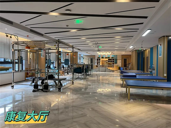 杭州康復養老之家是杭州康復醫院,杭州養老院,杭州公立康復中心,杭州醫養結合護理院信息一站式分享平臺。 杭州康復養老之家是杭州康復醫院,杭州養老院,杭州公立康復中心,杭州醫養結合護理院信息一站式分享平臺。