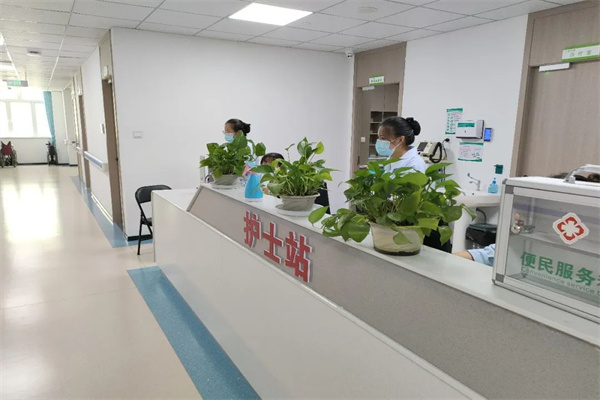 杭州康復養老之家是杭州康復醫院,杭州養老院,杭州公立康復中心,杭州醫養結合護理院信息一站式分享平臺。 杭州康復養老之家是杭州康復醫院,杭州養老院,杭州公立康復中心,杭州醫養結合護理院信息一站式分享平臺。