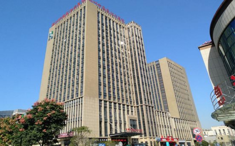 杭州中西醫結合醫院