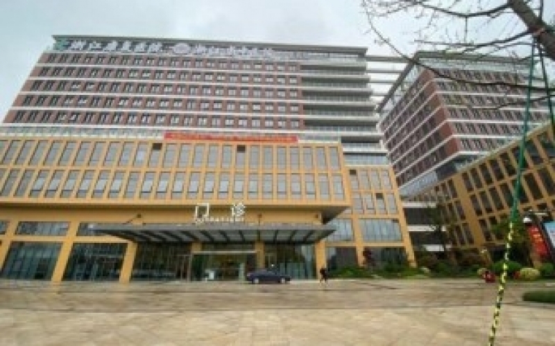 杭州行政區劃分，未來科技城所在杭州新余杭區有哪些康復醫院？