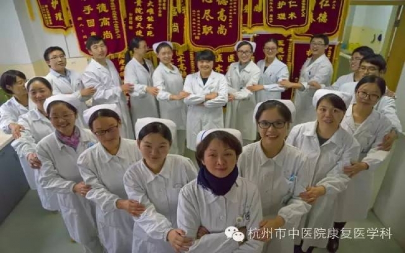 杭州市區公立腦梗骨折康復中心:杭州市中醫院針灸康復科怎么樣？