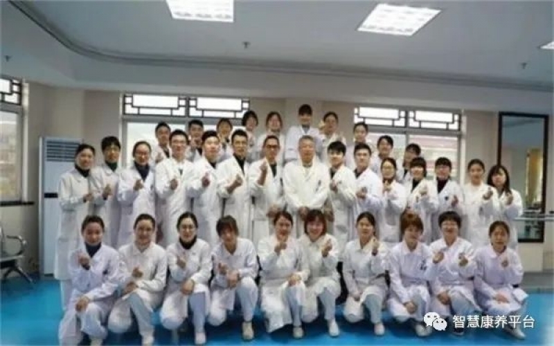 杭州蕭山公立醫院康復中心怎么樣？