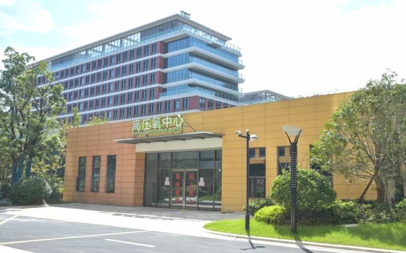 浙江康復醫院（浙江省中醫醫院西溪分院）怎么樣？