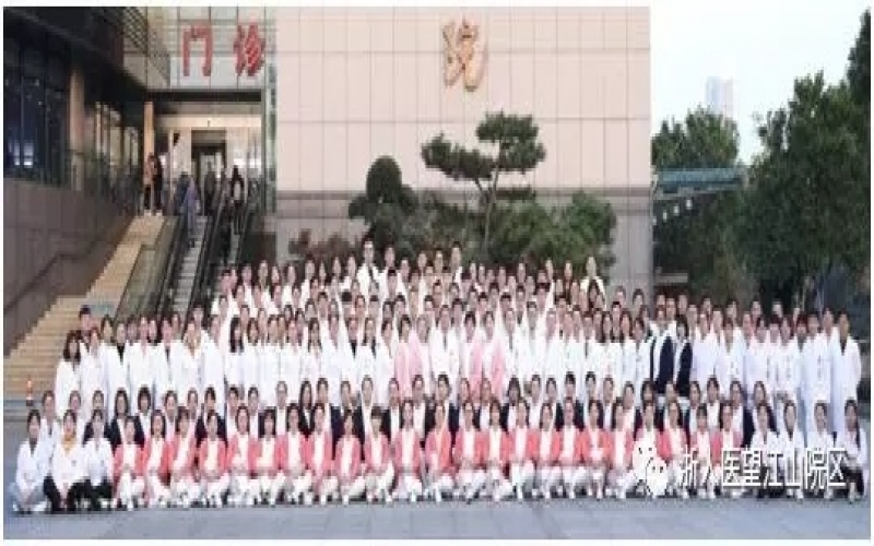 浙江省人民醫院望江山院區康復科怎么樣？