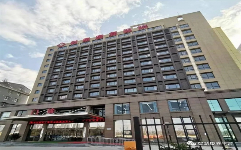 杭州富陽樹康康復醫院怎么樣？地址在哪里？