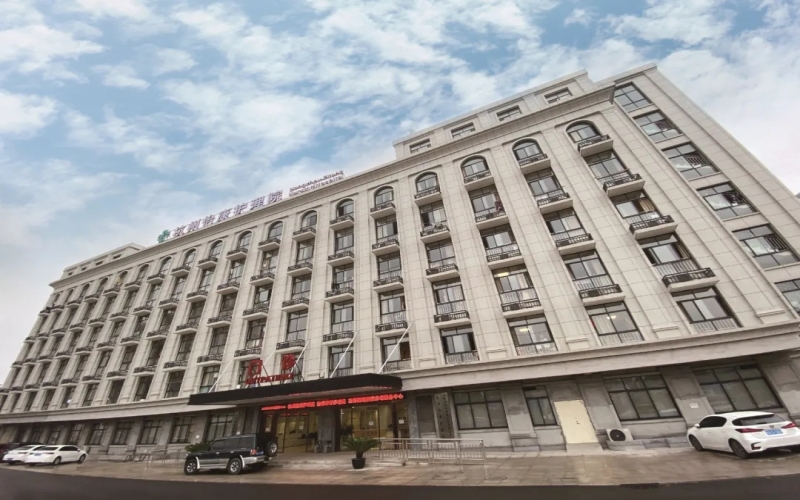 杭州怡康護理院怎么樣？收治哪些病人？收費如何？