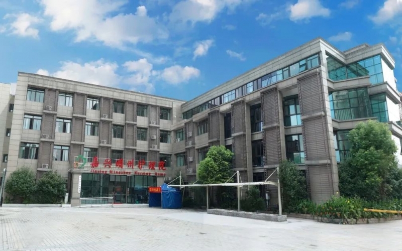明州護理院怎么樣？環境如何？地址在哪？