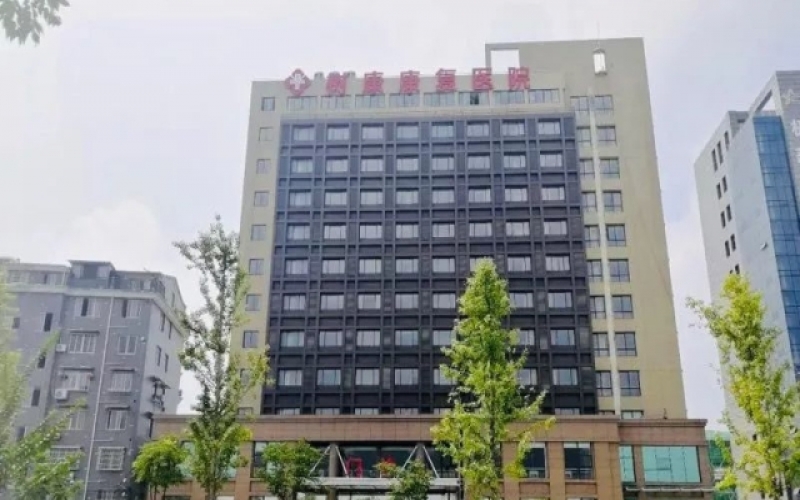 富陽樹康兒童康復中心暑期集訓營怎么樣？