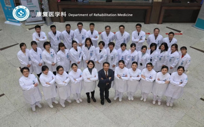 【浙一醫院康復科】醫院介紹_床位情況_住院預約電話